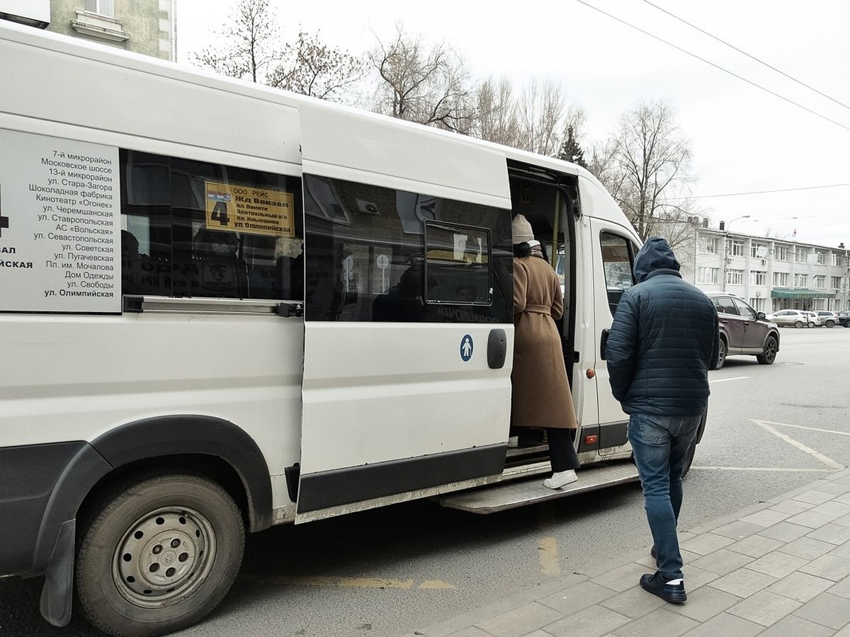 Новые «пакетные» тарифы хотят ввести для проезда в транспорте Самары - KP.RU