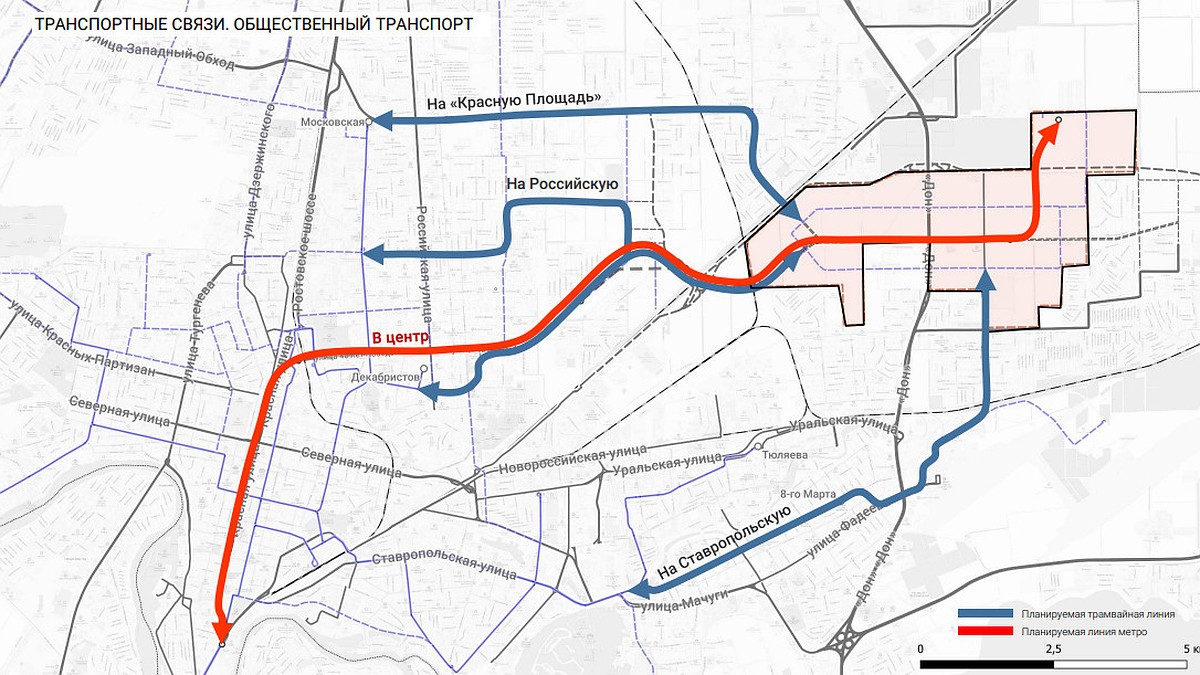 Метро в Краснодаре: как пройдет, когда построят, как будет выглядеть - KP.RU