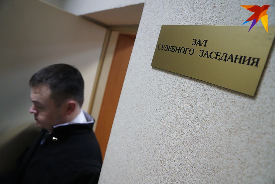 В Мурманске вынесли приговор 45-летнему вахтовику из Ростова-на-Дону.