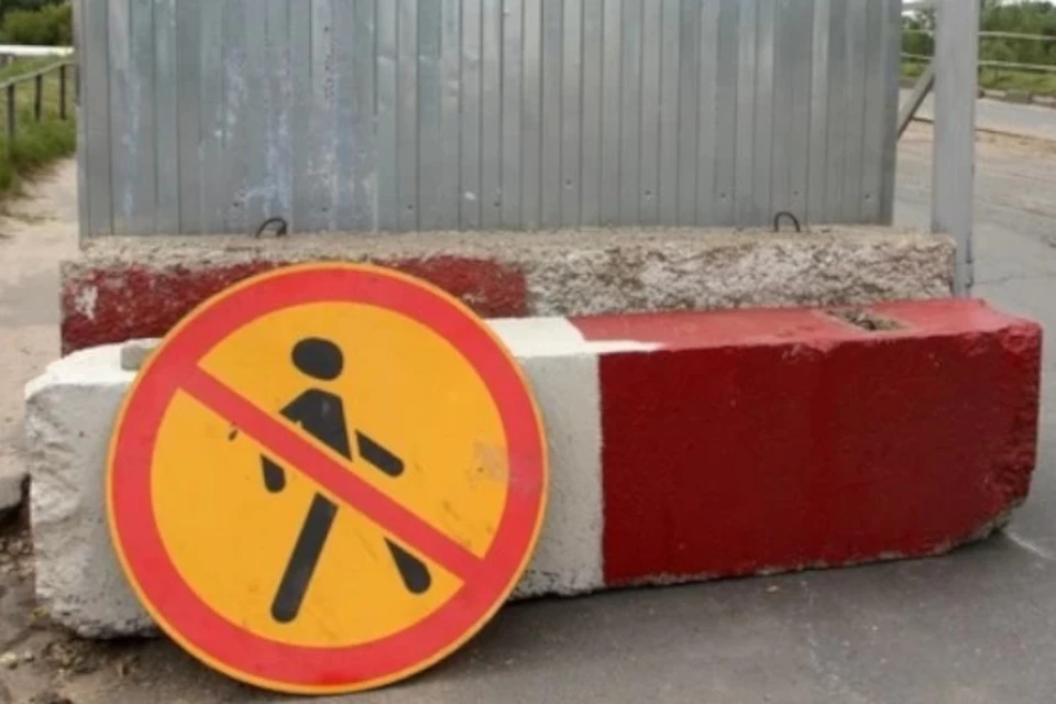 Работы на участке будут вестись в этом и следующем годах.