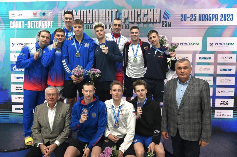 Источник фото: всероссийская федерация плавания.