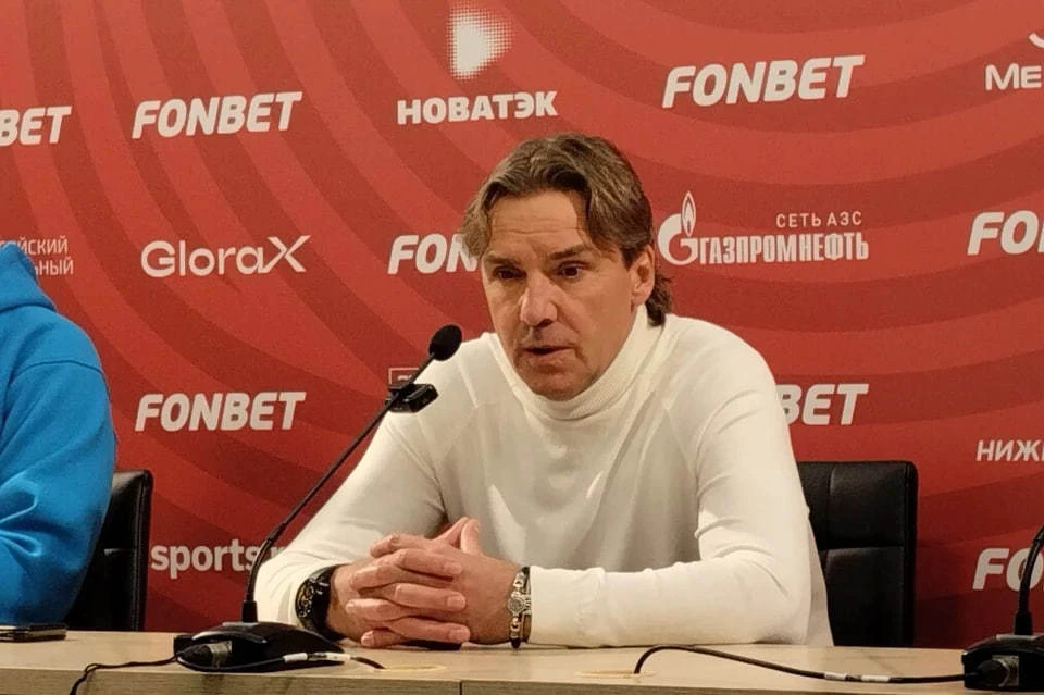 Сергей Юран на пресс-конференции.