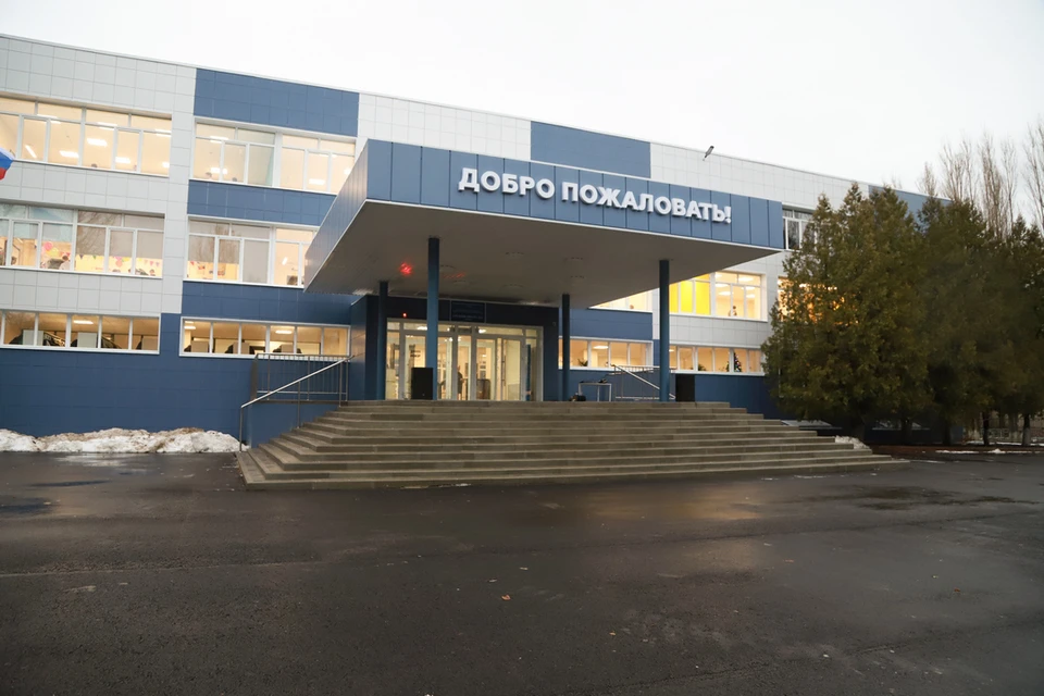 В Липецке сдали отремонтированную школу