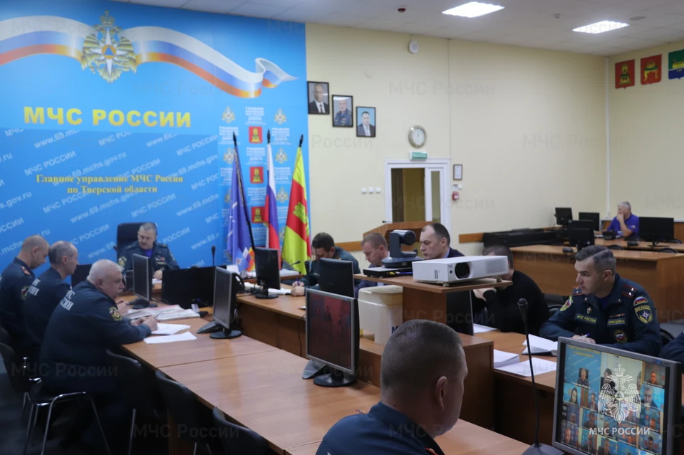 В Тверской области организована работа оперативного штаба МЧС Фото: ГУ МЧС России по Тверской области