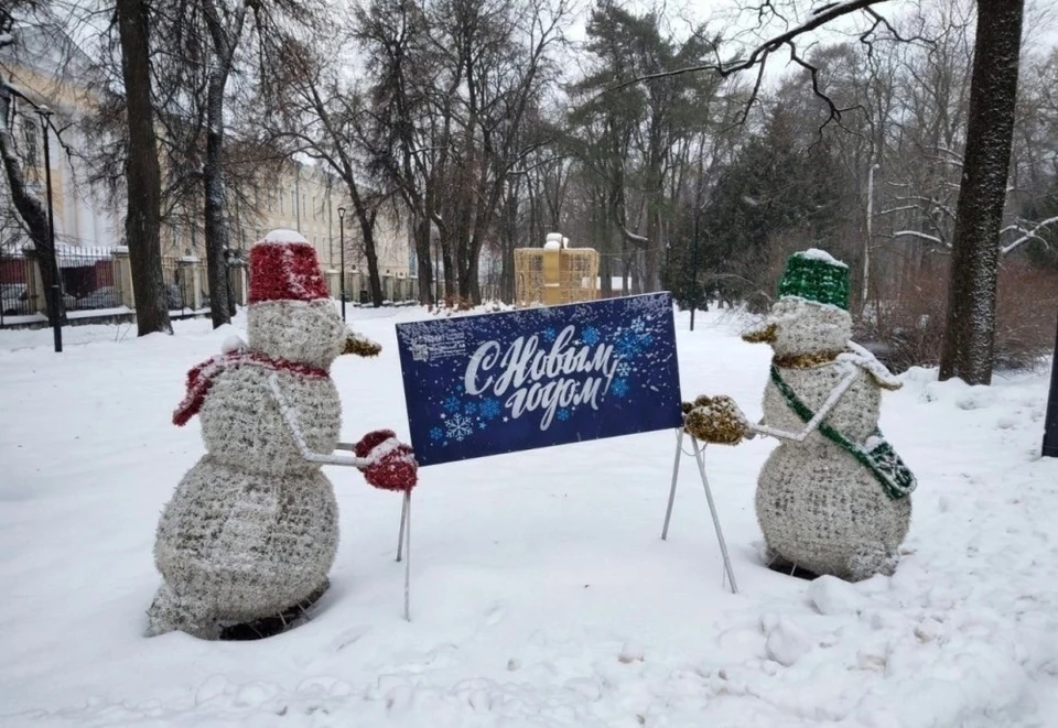 Городские новогодние украшения