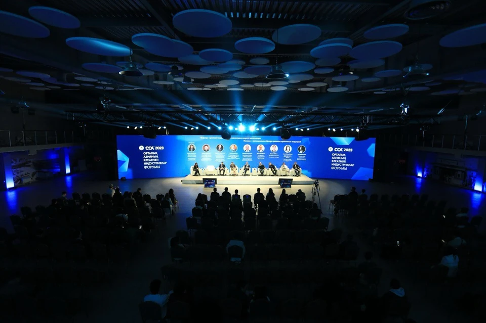 С 24 ноября по 26 ноября в городе Алматы состоялся форум «Creative Central Asia 2023», который продлился три дня и собрал на одной площадке свыше 100 отечественных и международных экспертов из Кыргызстана, Узбекистана, Таджикистана, Южной Кореи, стран СНГ, США и Англии в сфере креативных индустрий.