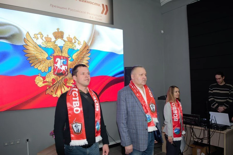Фото: Боевое Братство