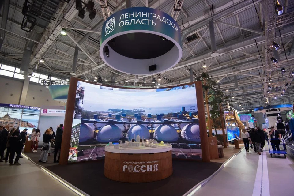 Так выглядит стенд 47-го региона на выставке «Россия». Фото: пресс-служба администрации Ленинградской области.