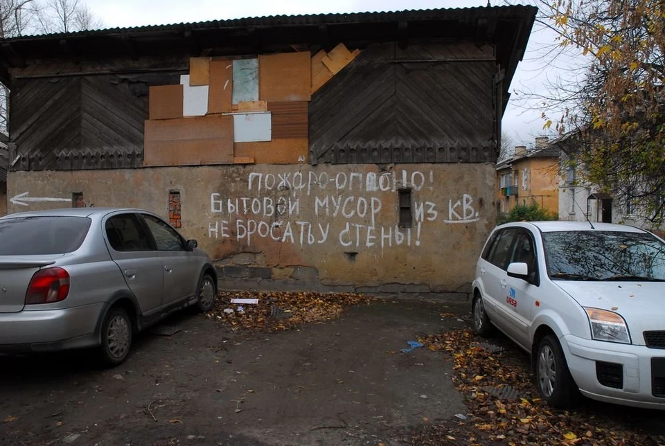 В Туле официально запретили размещать мусорные площадки вблизи жилых домов