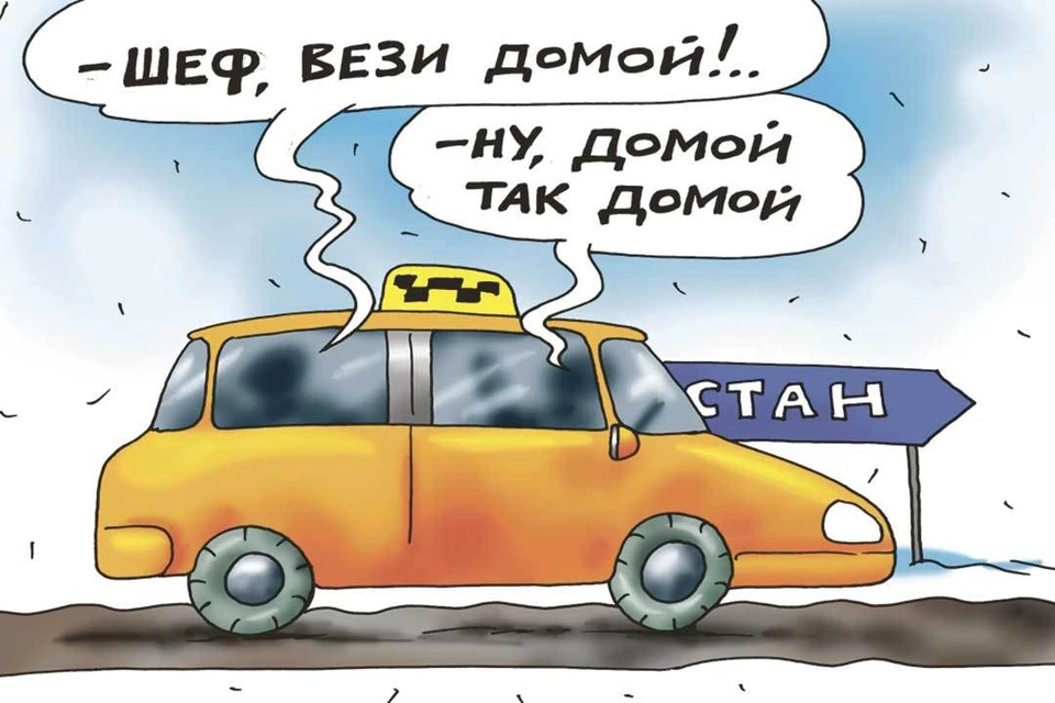 Вопрос дня: Обойдемся ли мы без мигрантов?