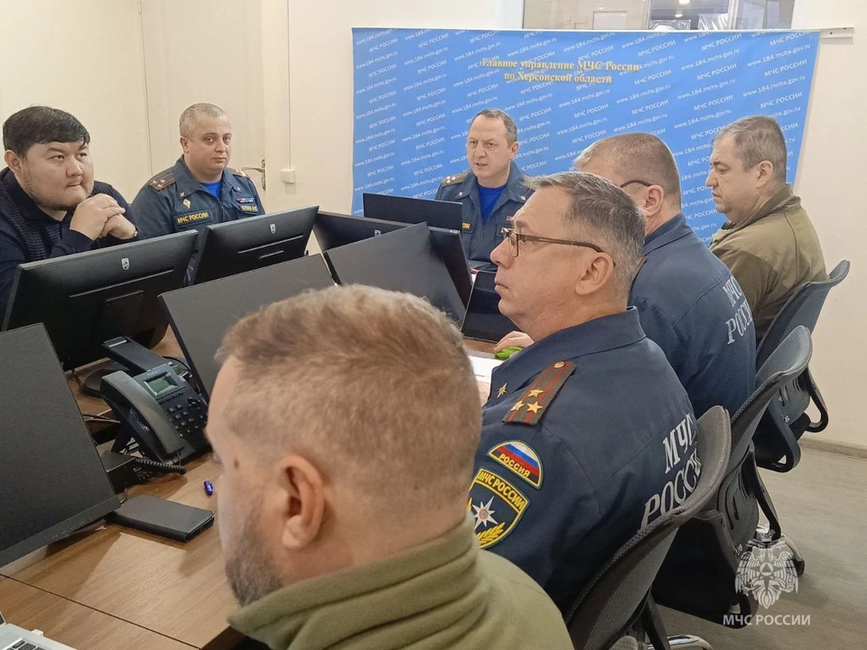 Актуальные вопросы обсуждали на совещании ФОТО: ГУ МЧС Херсонской области