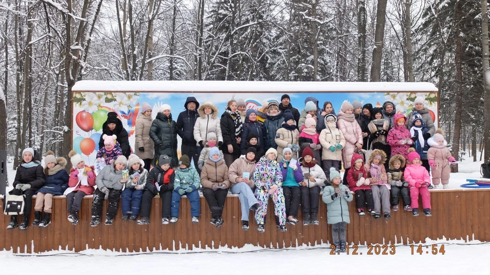 Фото: Управление культуры