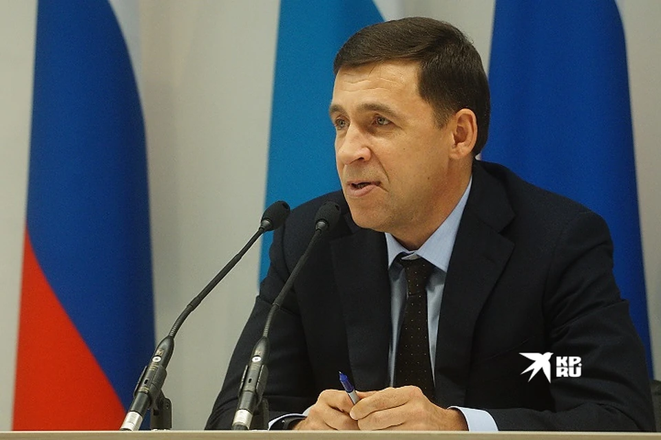 Евгений Куйвашев заявил о необходимости строить новые мусоросортировочные комплексы