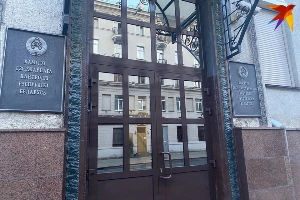 В Могилевской области предприятие ЖКХ незаконно получило 430 000 рублей. Снимок носит иллюстративный характер. Фото: архив «КП»
