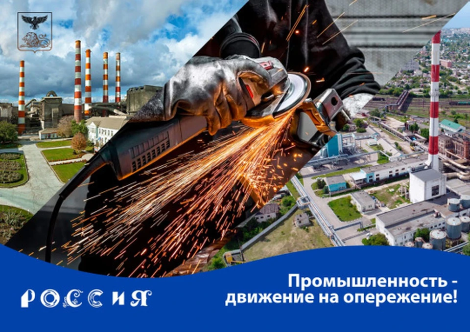 Посетителей белгородского стенда ждет насыщенная программа с презентациями, мастер-классами, лекциями от ведущих экспертов.