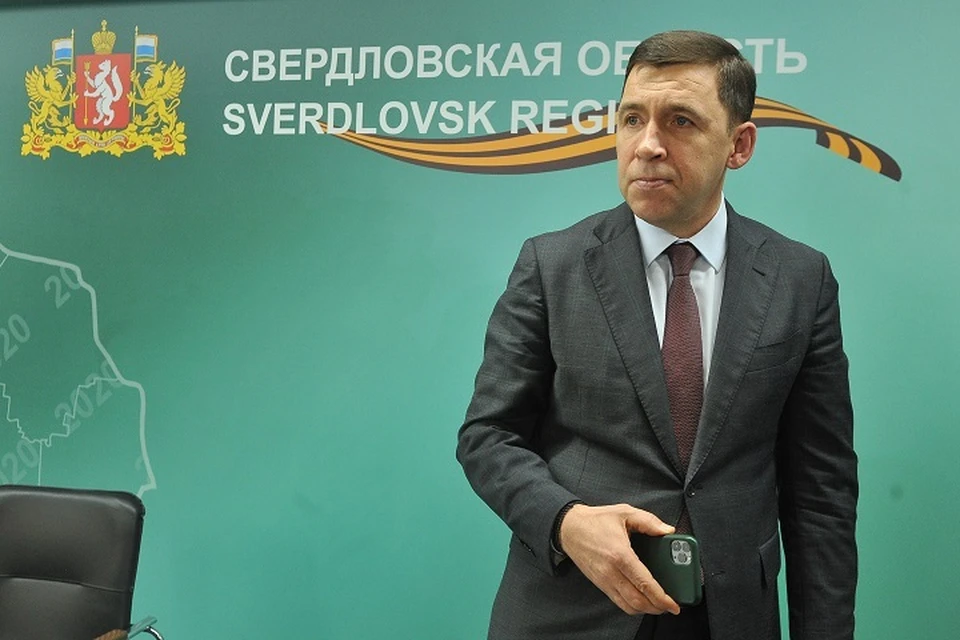 Губернатор ответил критикам стройки