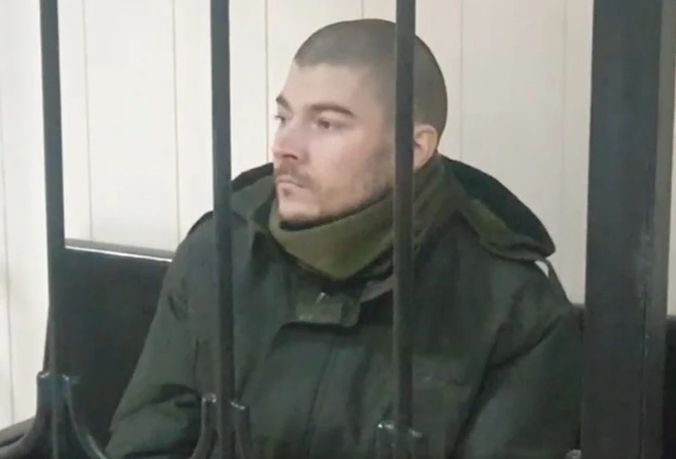 Александр Нарыжный. Кадр из видео СК РФ