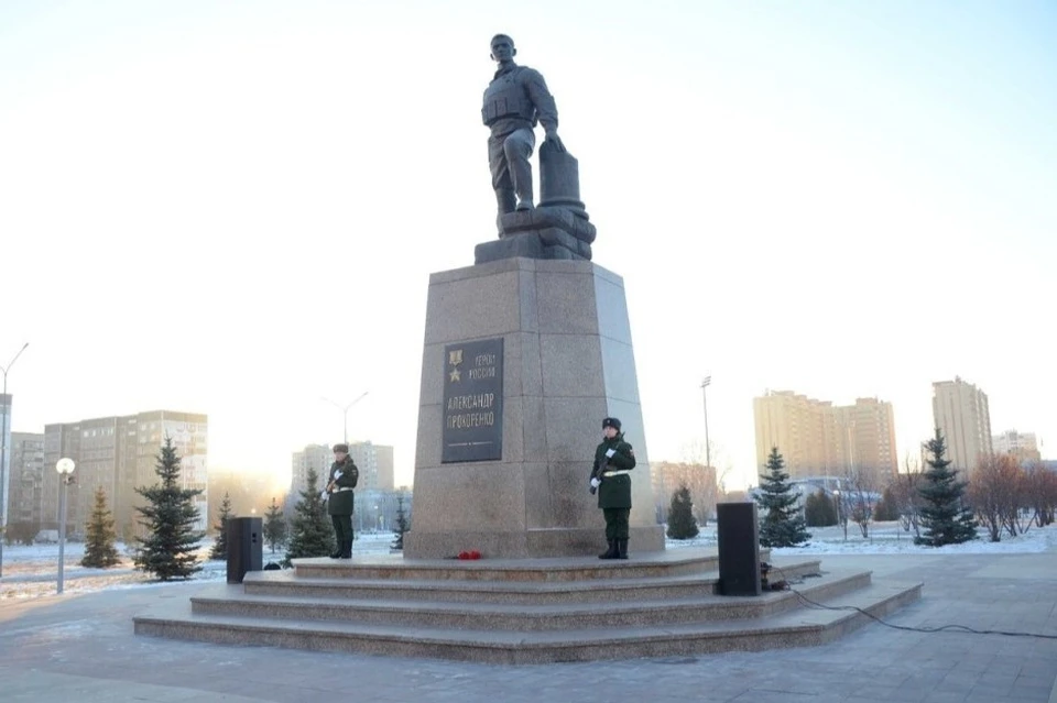 В Оренбурге организуют памятные мероприятия, посвященные Дню Героев Отечества