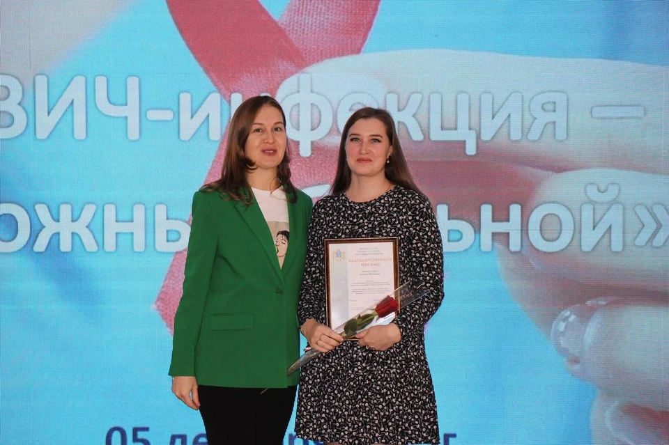 В Ульяновской области отметили наградами медспециалистов Центра СПИД. ФОТО: минздрав УО