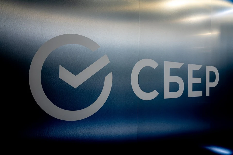 В рамках своей новой стратегии Сбербанк ставит приоритетом развитие ИИ нового поколения. Фото: пресс-служба Сбербанка.