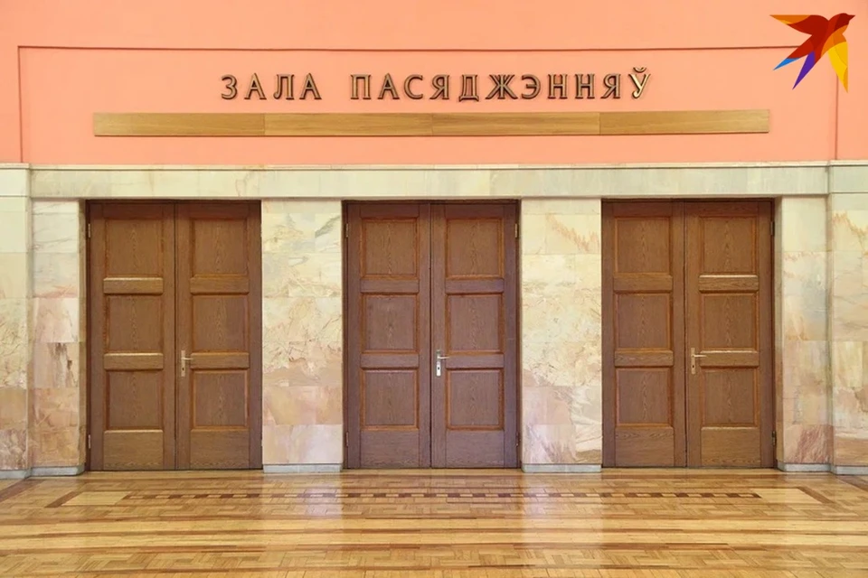 В Беларуси депутаты внесли поправки в закон о президенте.