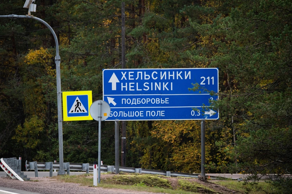 Решение об открытии финской границы с Россией примут до 13 декабря.