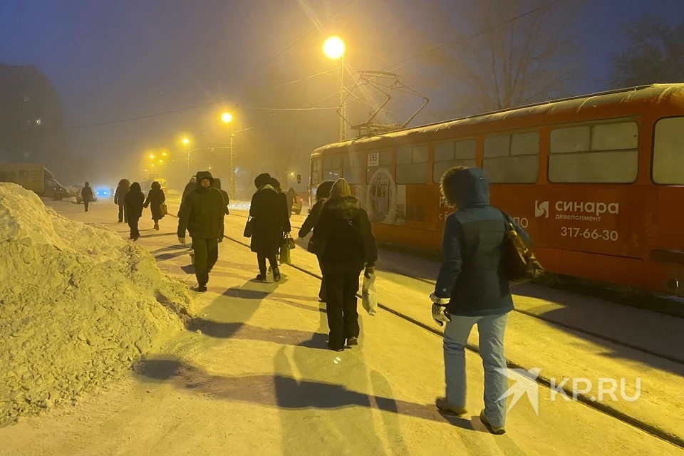 Знакомства Екатеринбург | ВКонтакте