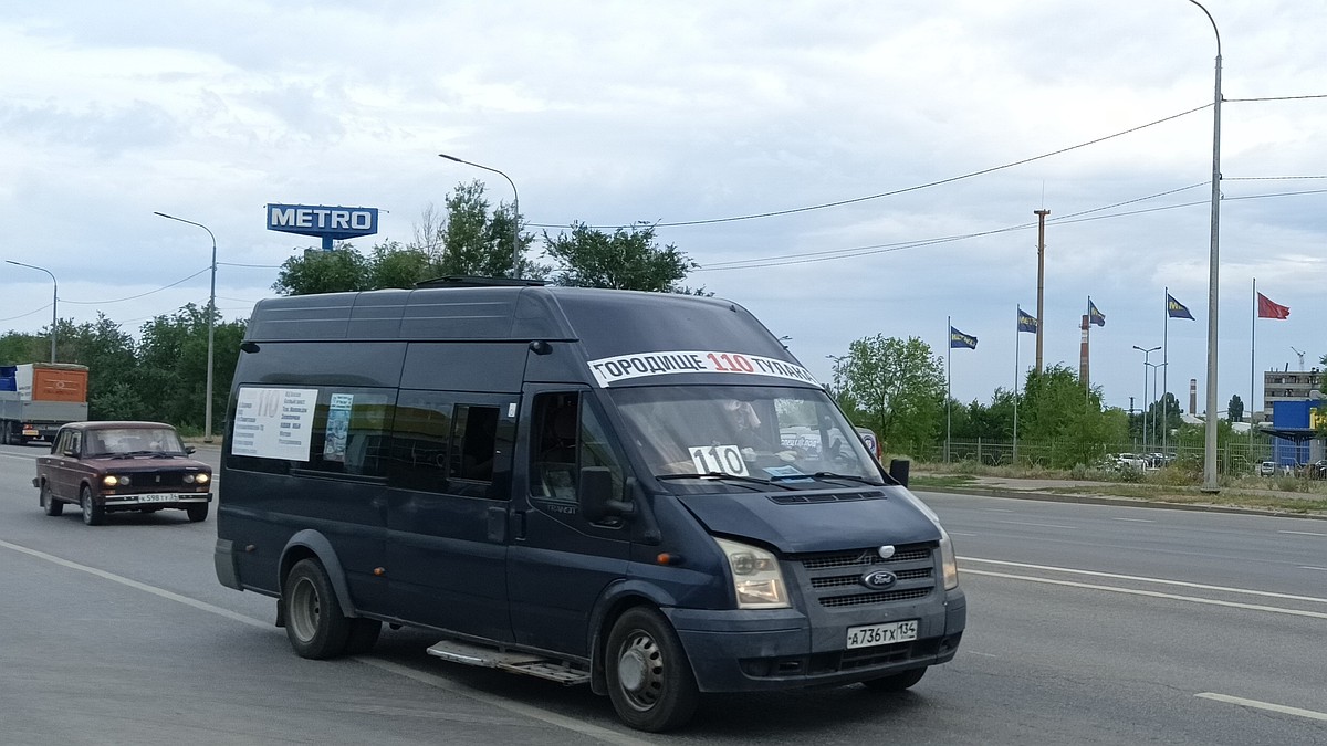 Только до автовокзала: в Волгограде сократят маршрут №110 - KP.RU