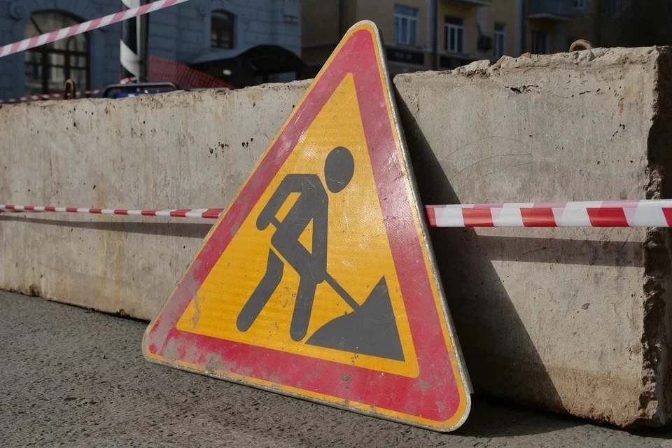 На участке проведут инженерные работы