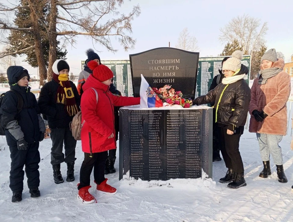 Кузбасс отмечает День Героев Отечества.