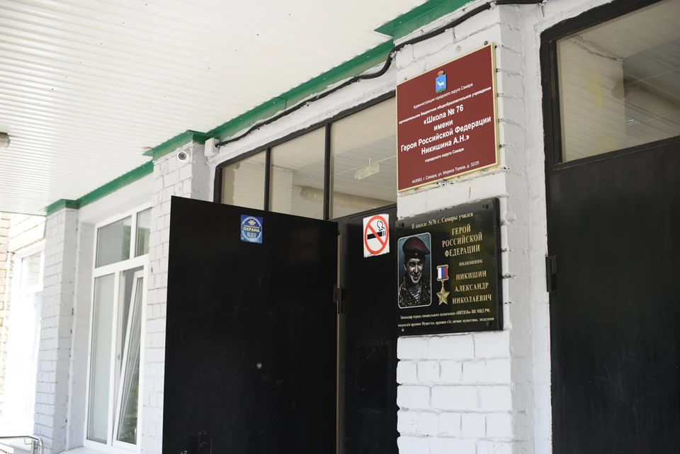 У плохо написавших сочинение школьников будет возможность пересдачи