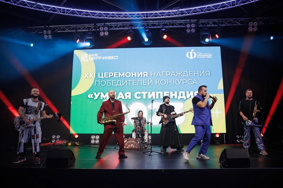 Фото: пресс-служба ПАО КБ «Центр-инвест»