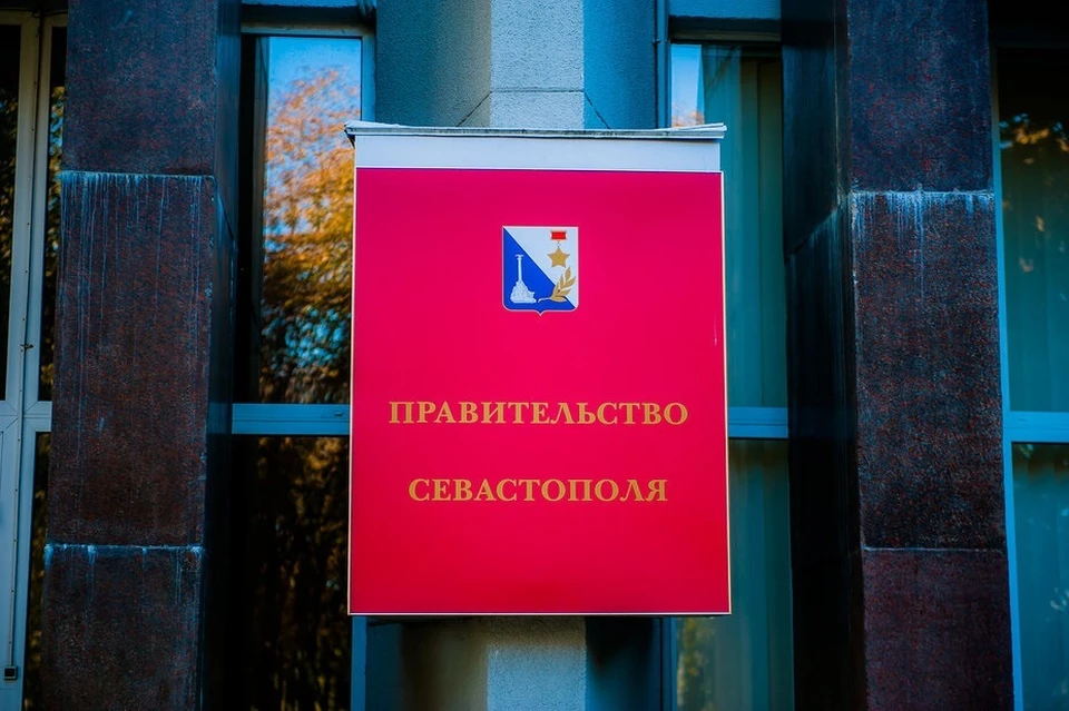 Губернатор Севастополя поручил оперативно определить объем противоаварийных работ.