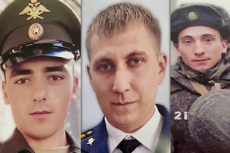Максим Осканов, Алексей Решетинский и Николай Соболев.