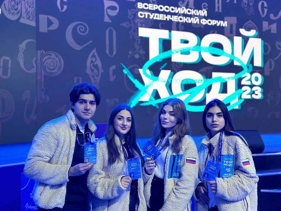 🏆 Курские студенты завоевали призовые места на «Российской студенческой весне».