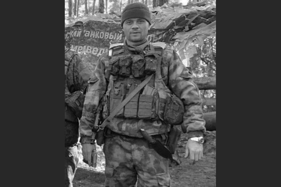 Фото: Администрация Сивинский муниципального округа / ВКонтакте