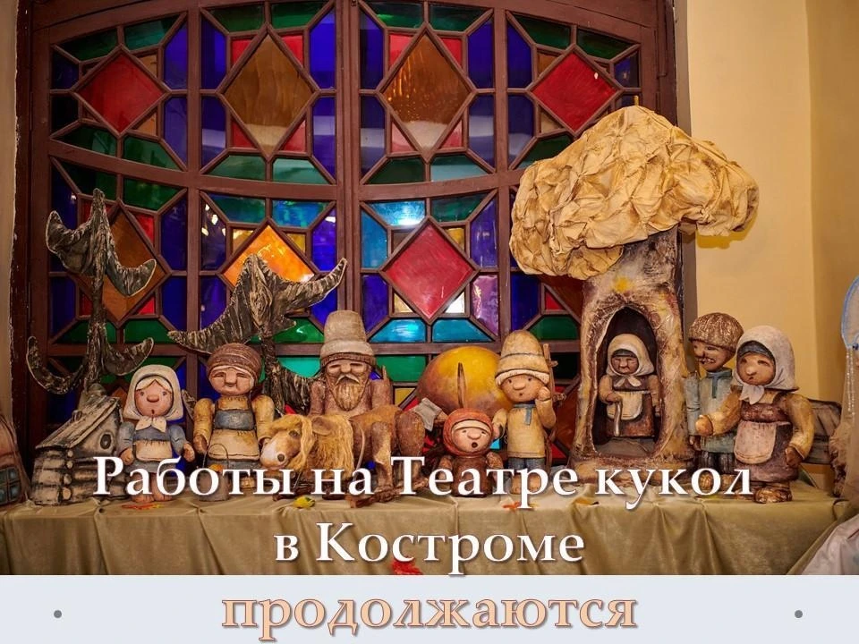 Источник: https://vk.com/ikn44