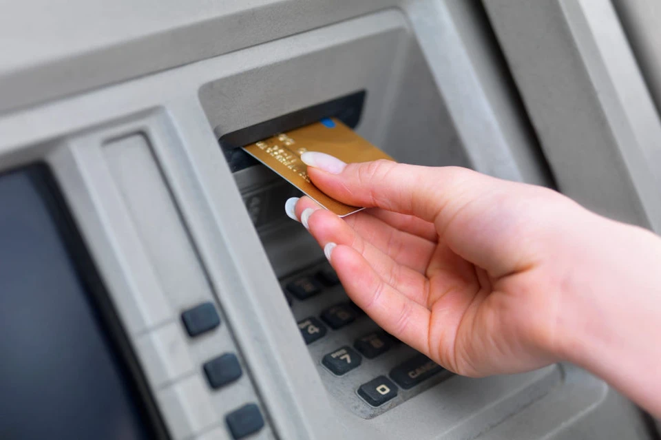 Заплати за свои деньги банку.