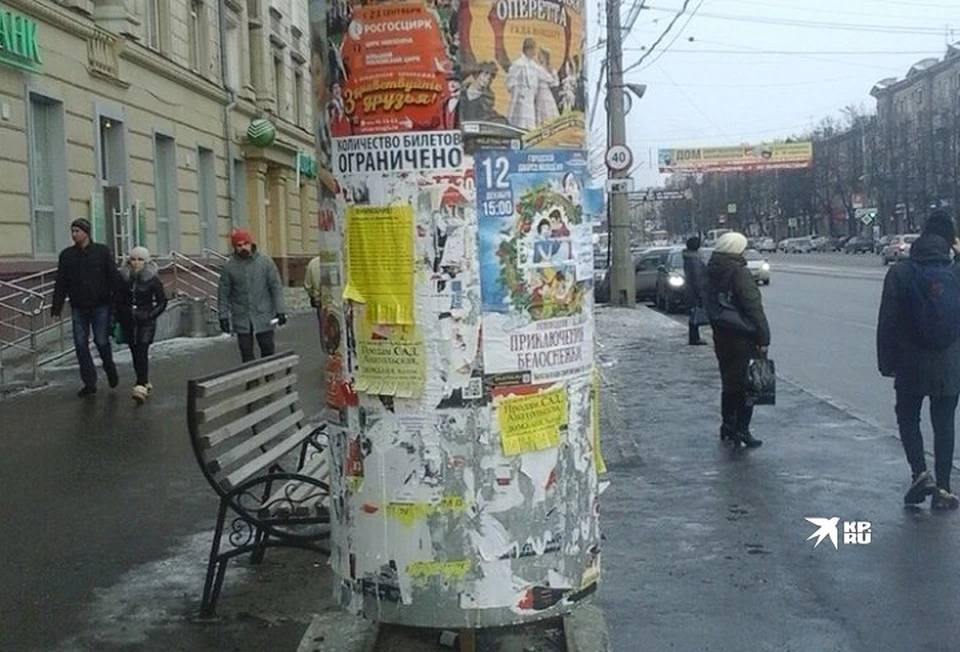 В декабре в Нижний Тагил придет резкое потепление