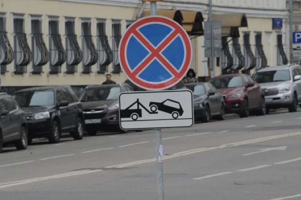На улице Таманской запретят стоянку.
