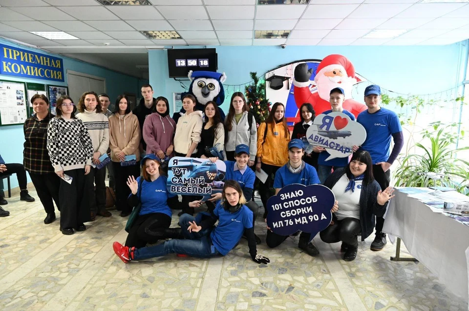 Школьники Ульяновска узнали о преимуществах обучения авиастроительным специальностям. ФОТО: администрация Ульяновска