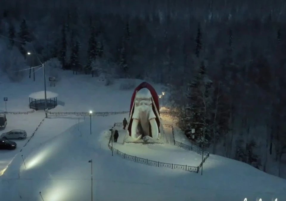 Скриншот из видео