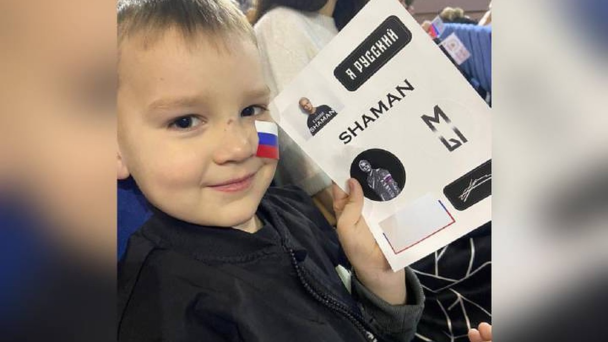 Хочу, чтобы меня заметил SHAMAN»: 5-летний фанат, который зажег на концерте  певца в Иркутске, снова поедет на выступление - KP.RU