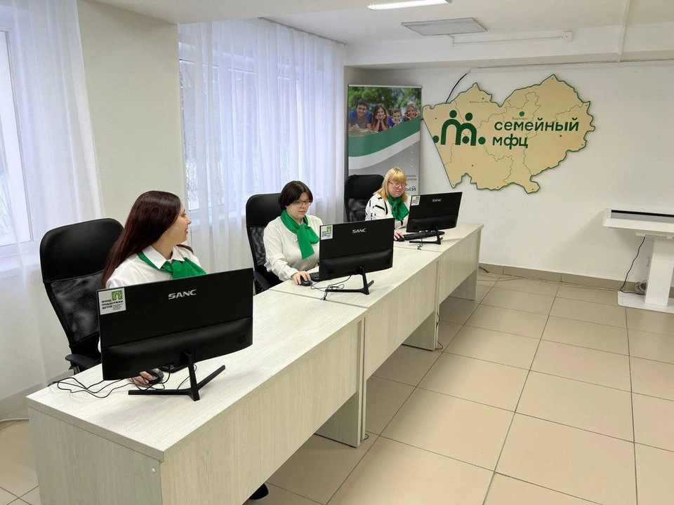 Работать МФЦ будут на базе центров соцобслуживания населения. Фото: t.me/tomenko_22
