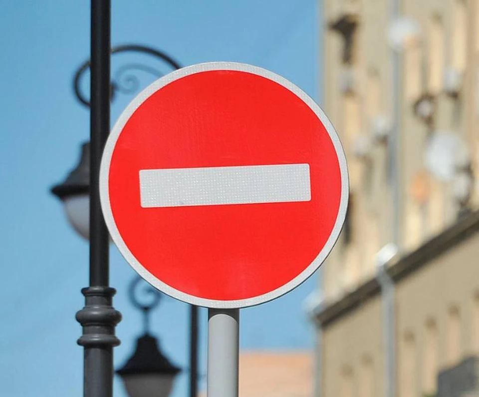 В Ульяновске в конце декабря перекроют движение в центре