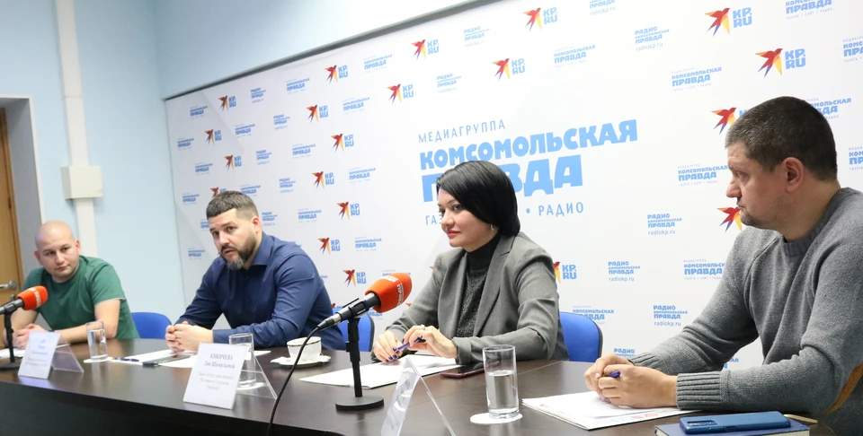 В пресс-центре «Комсомольской правды - Ростов» прошел круглый стол на тему поддержки сектора МСП в уходящем году.