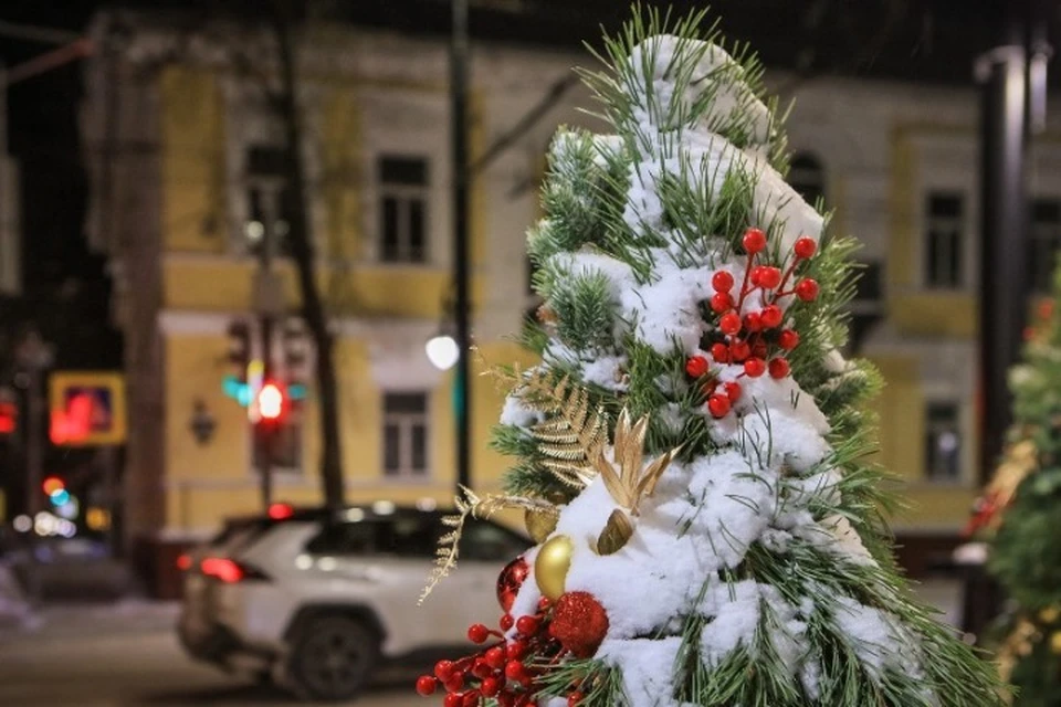 Стиль Жизни Ярославль Официальный Сайт Расписание