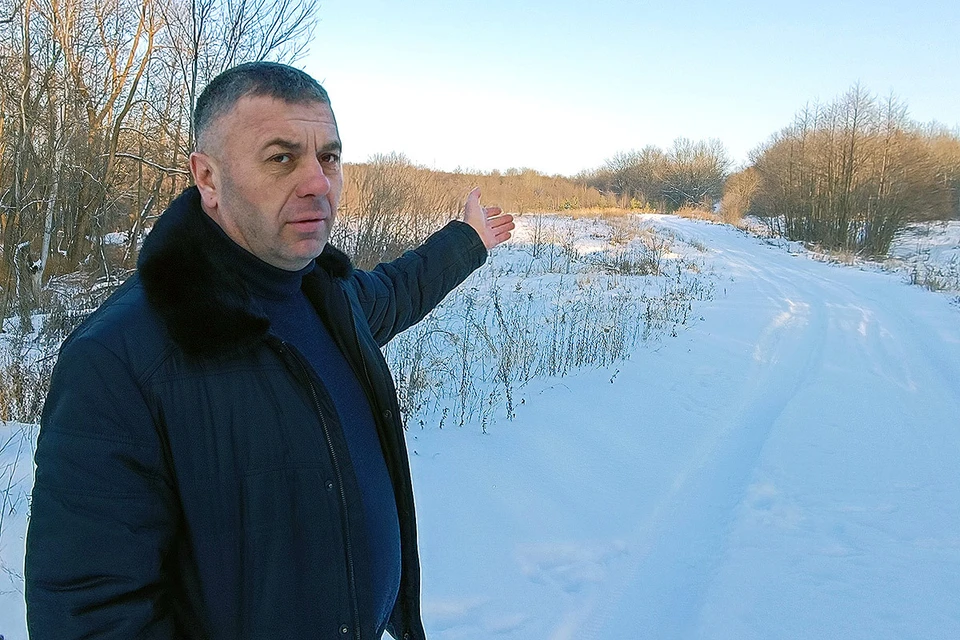 Игорь Рогожин уже был героем публикации "Комсомолки" по делу о расчистке заброшенной автодороги.