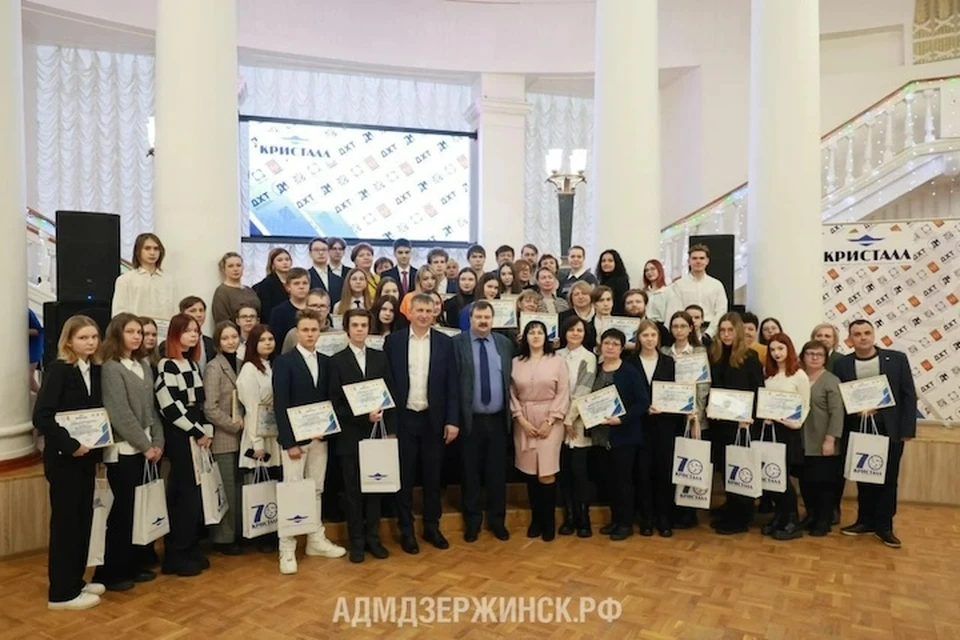 В Дзержинске объявлены итоги олимпиады на призы корпорации РОСТЕХ и АО ГосНИИ «Кристалл»