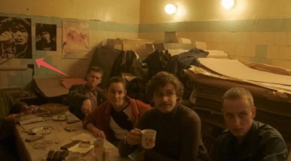 Фото: скриншот. 7-я серия сериала «Слово пацана»